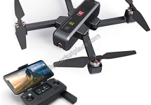 MJX Bugs 4W Drone 4K Camera Foldable GPS 